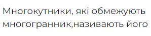 0500cjty-67c9-298x72.png
