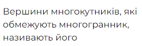 0500cjue-2175-282x92.png