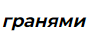 0500cjv0-b022-92x37.png
