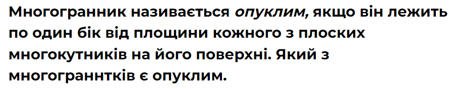 0500cjx0-f55a-896x177.png