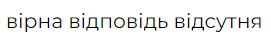 0500cjyw-3e3d-271x41.png
