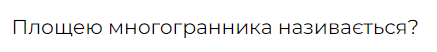 0500cjz2-cfea-437x52.png