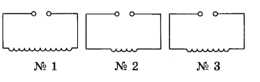 0500ckj3-8168-260x82.png