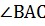 0500clng-792f-45x26.png
