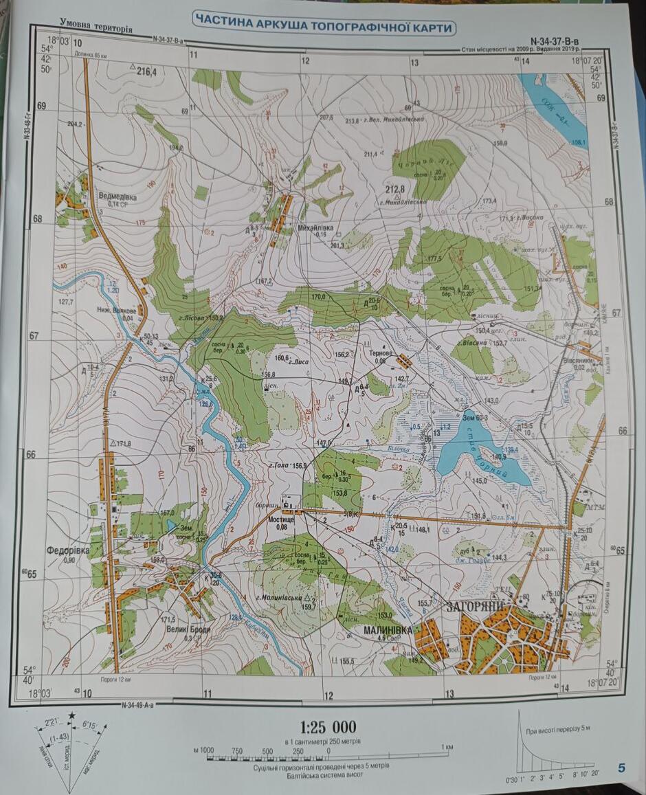 0500cm8a-4ac9-940x1157.jpg