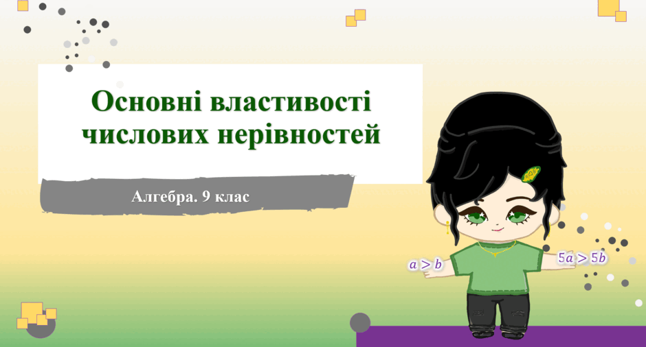 0500cmow-29ca-940x506.png