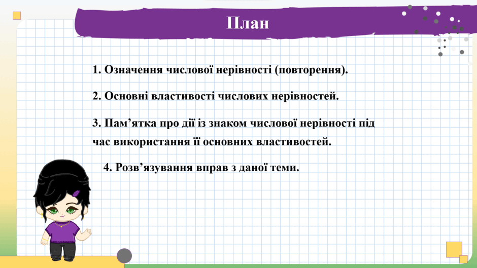 0500cmp4-19ce-940x529.png