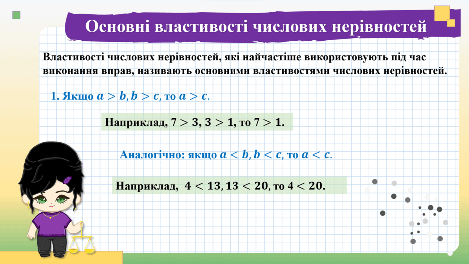 0500cmph-5537-940x529.png