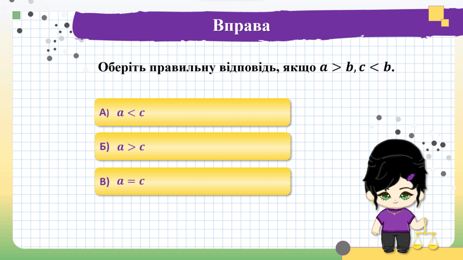 0500cmpr-1e2d-940x529.png