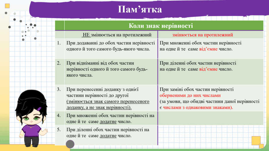 0500cmpz-ce48-940x529.png