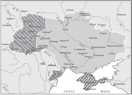 Урок узагальнення "Україна в повоєнний період"