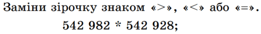 0500cnqt-2831-509x68.png