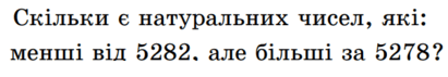 0500cnx6-5725-411x71.png