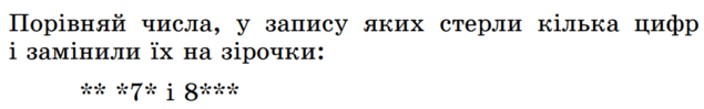 0500co0i-eb84-635x99.png