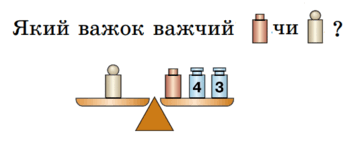 0500co3k-7d3e-354x141.png