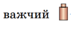0500co4c-327d-153x60.png