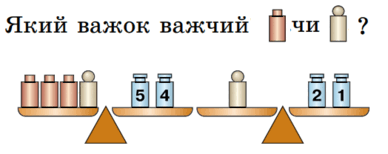 0500co5d-70e3-388x154.png