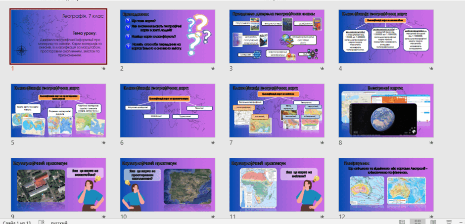 0500comy-d788-940x453.png