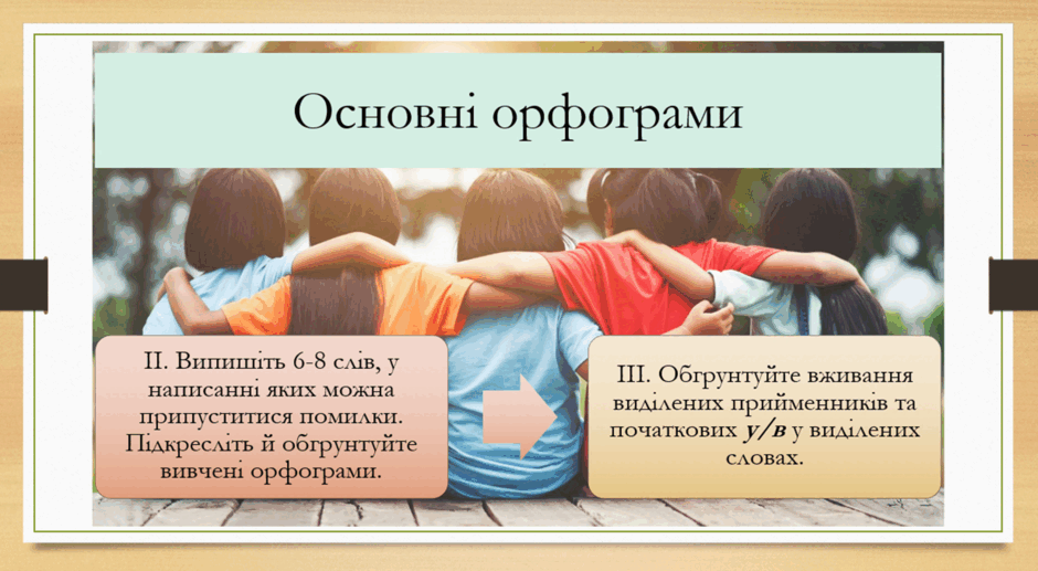 0500cow8-7d94-940x517.png