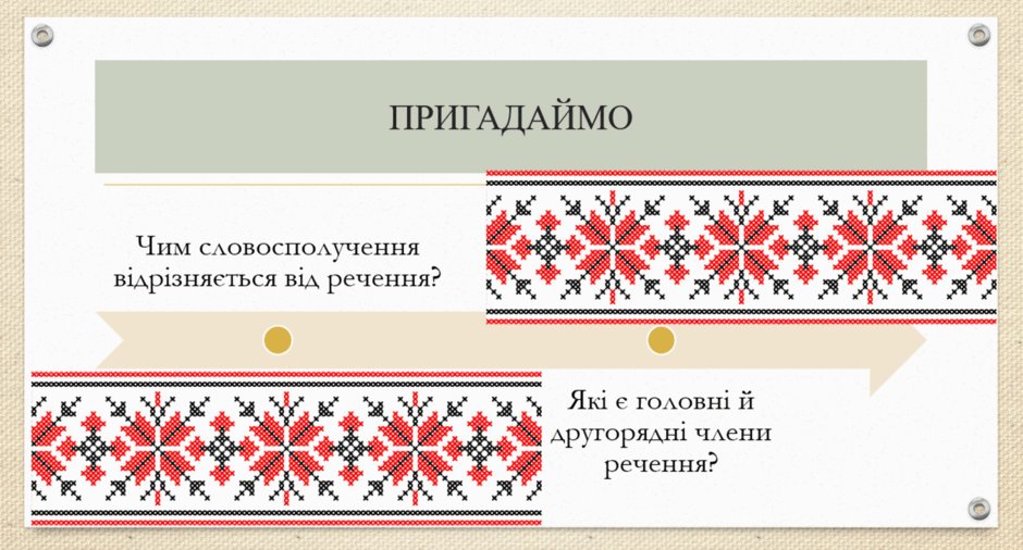 0500coyv-08b8-940x506.png