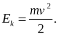 030181id-3684-117x71.png
