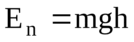 030181if-2094-134x42.png