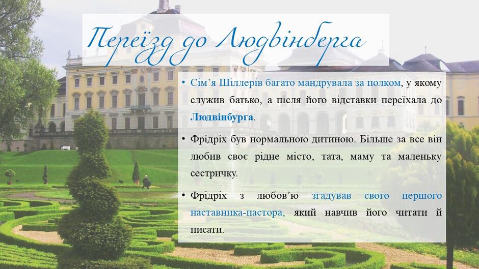 0500cpzu-4474-940x529.jpg