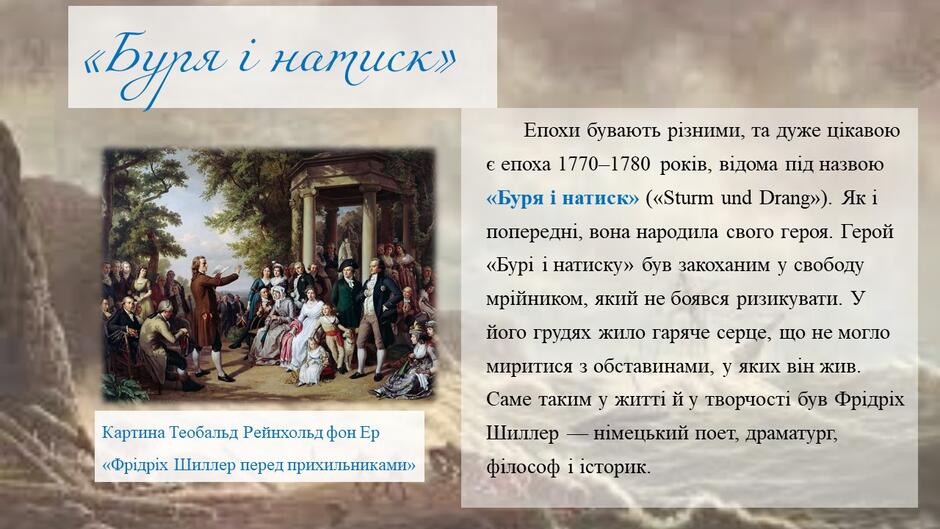 0500cpzv-06b9-940x529.jpg