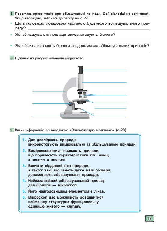 0500cq2c-64c3-556x768.png