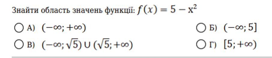 0500cqh8-b4ac-907x195.png