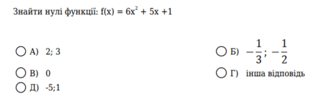 0500cqi2-f666-631x197.png