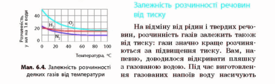 0500crk4-efc3-940x289.png