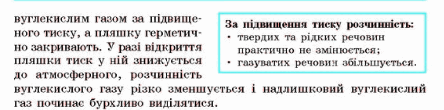 0500crk7-a89c-896x222.png