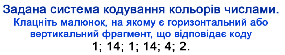0500cs3i-067e-924x181.png