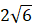 0500cs8r-be8d-32x26.png