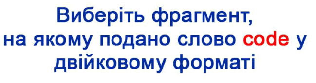 0500csb0-45e1-649x172.png