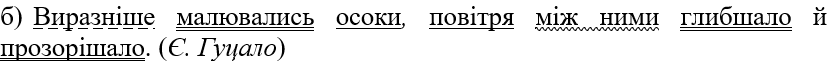 0500cskf-a49d-839x66.png