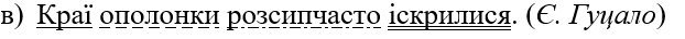 0500cskx-f916-622x36.png