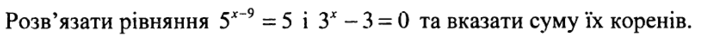 0500csxm-785f-717x37.png
