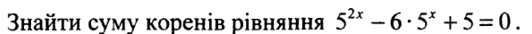 0500csy4-3998-532x34.png