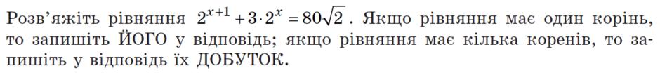0500ct0f-71de-940x104.png