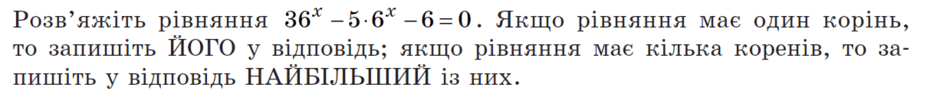 0500ct0h-c75d-940x97.png
