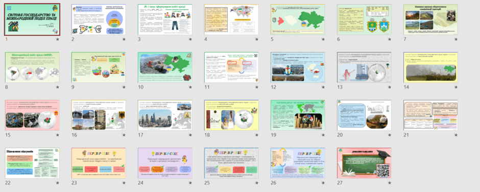 0500ct7o-c909-940x377.png