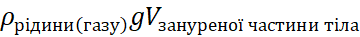 0500ct9c-8d42-360x37.png