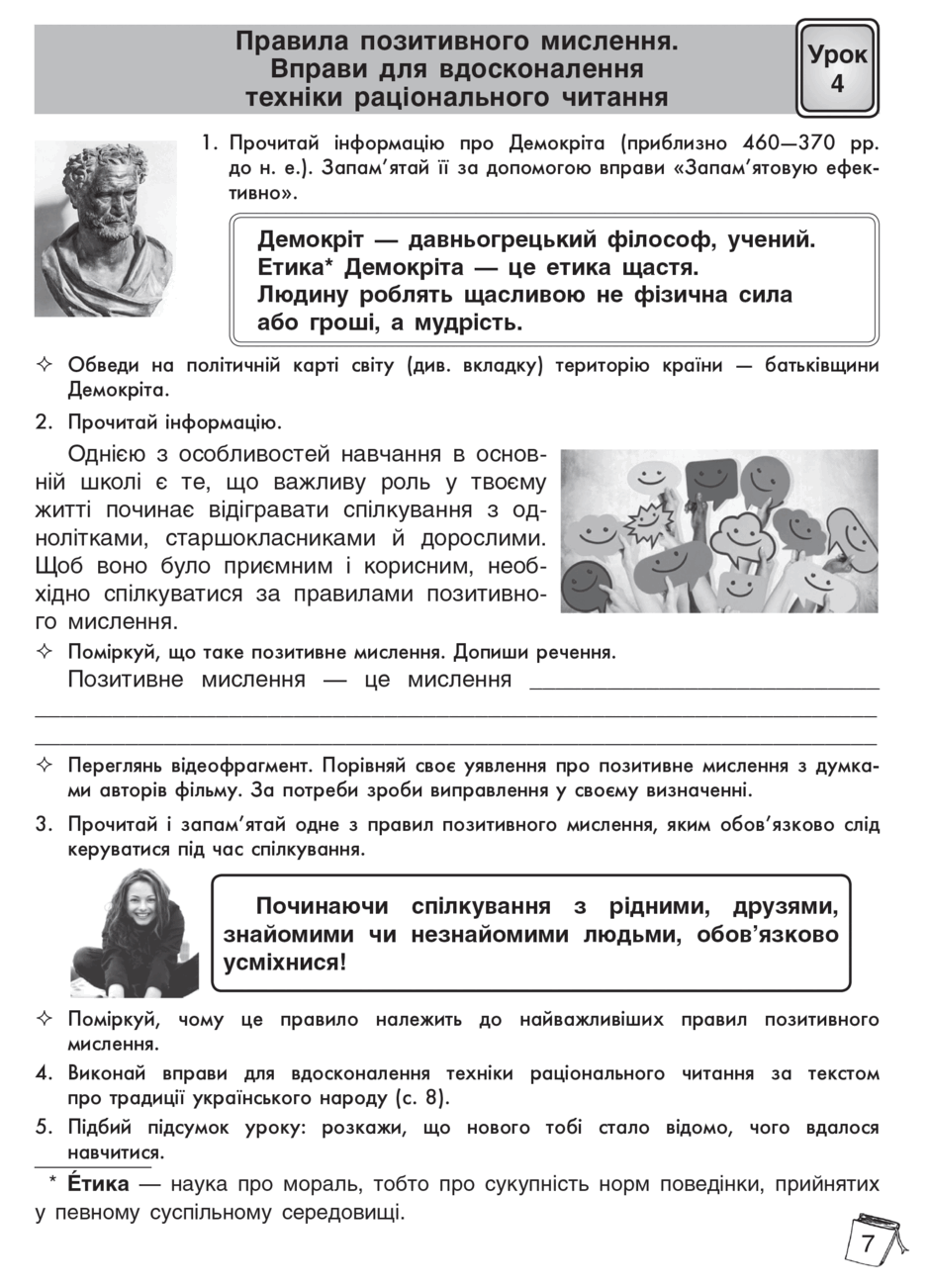 0500ctaj-2506-940x1302.png