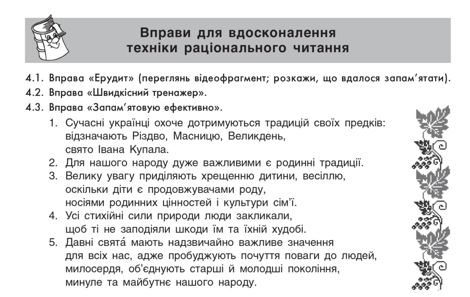 0500ctak-c5e1-940x594.png