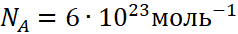 0500cuh7-21a9-238x34.png