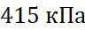 0500cuut-05c0-96x34.png