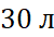 0500cuwr-ff5c-50x34.png