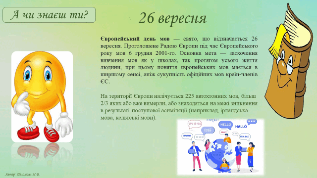 0500cux6-a65c-640x360.png